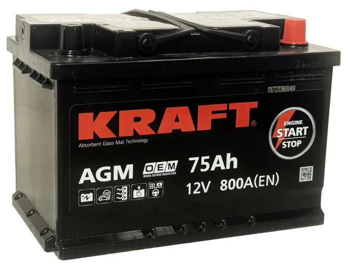 Kraft AGM 75 R