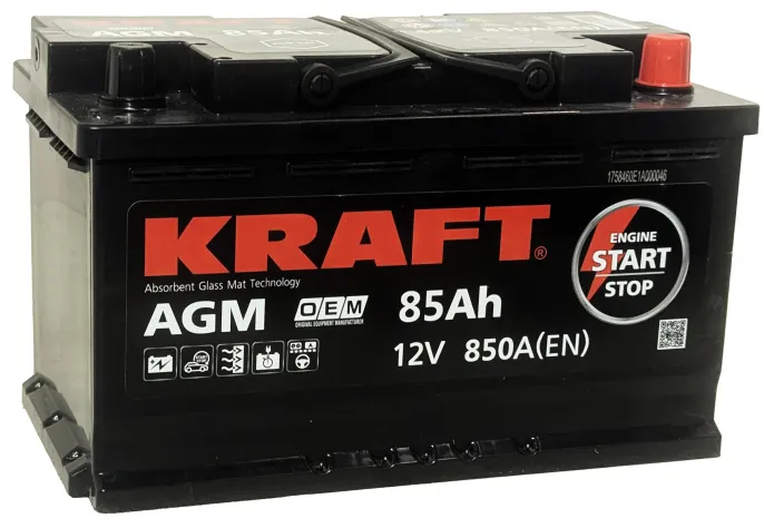 Kraft AGM 85 R