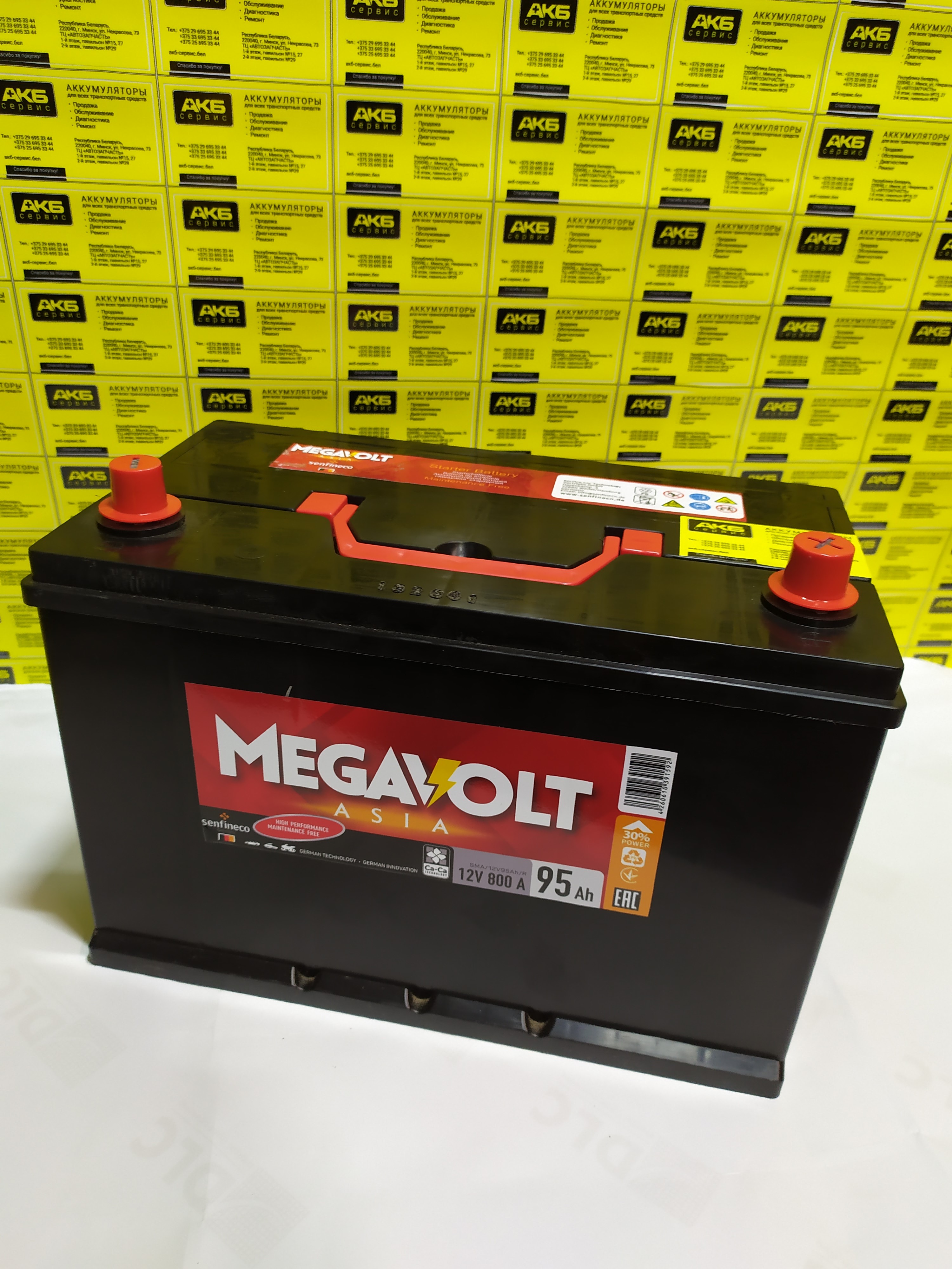 Megavolt 95Ah R Asia