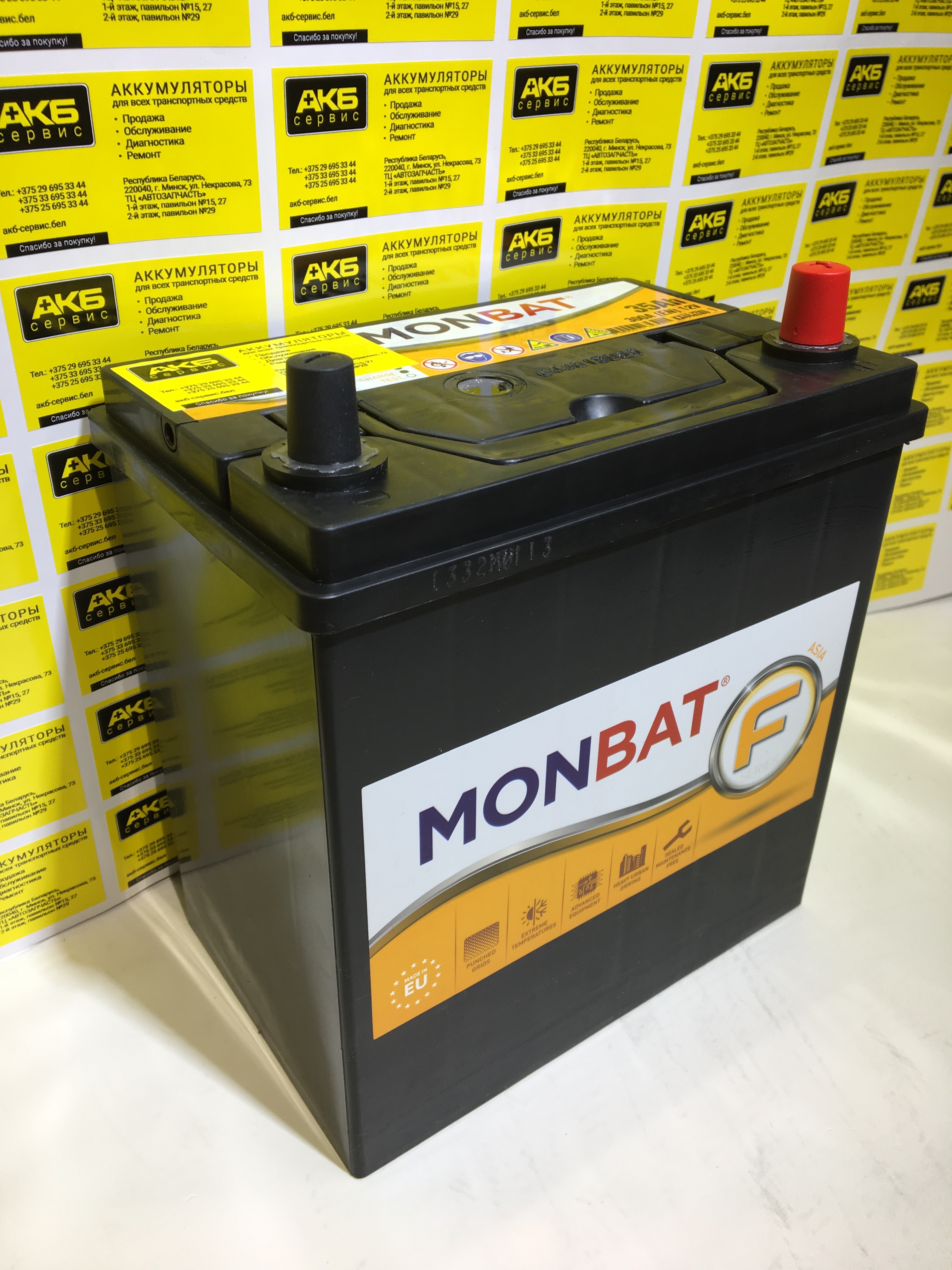 Monbat F 35Ah Asia