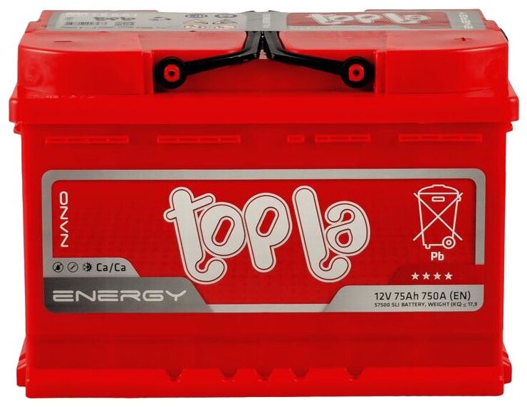 Topla Energy E75X