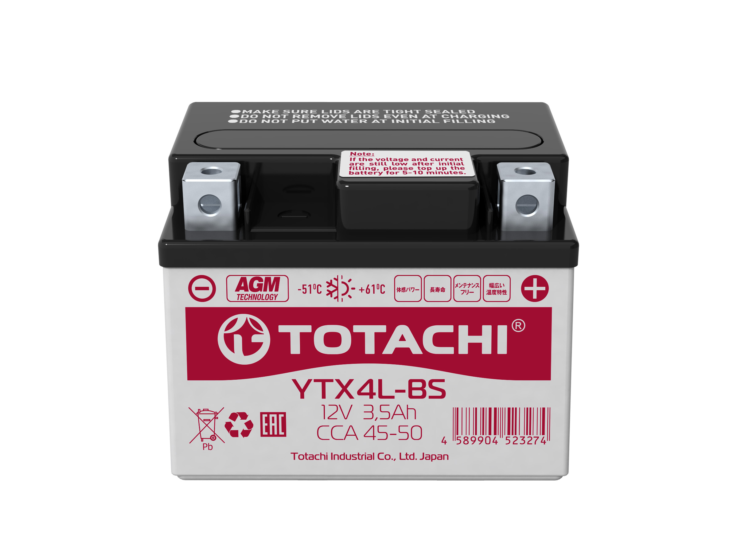 Totachi Moto YTX4L-BS L AGM