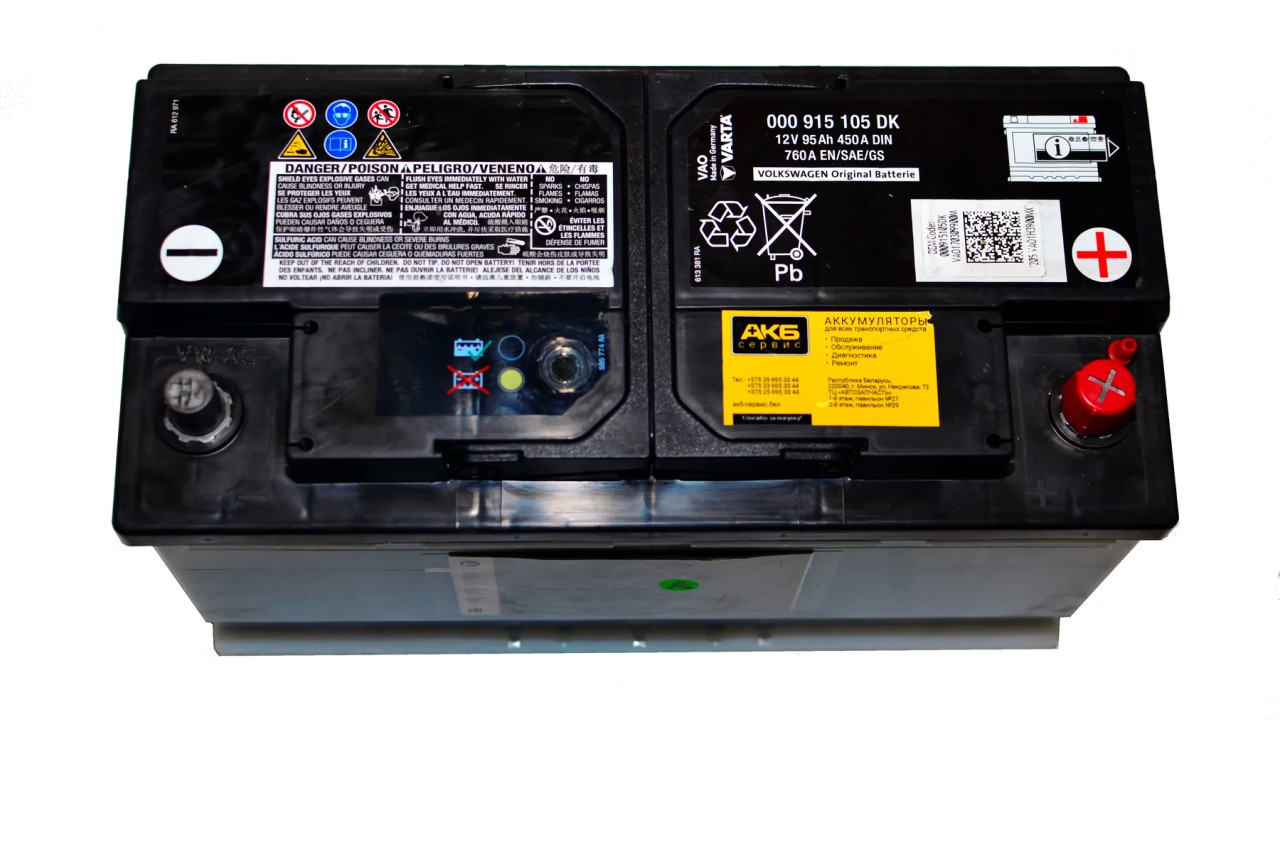 VAG 000 915 105 DK