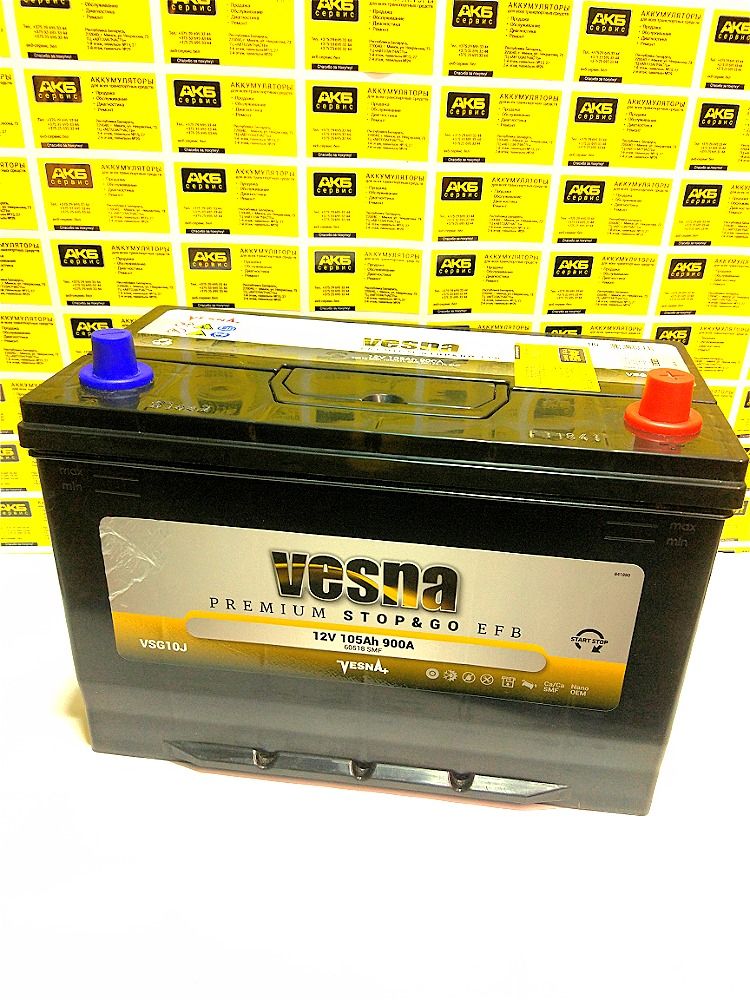 Vesna Premium EFB Stop & go105Ah R