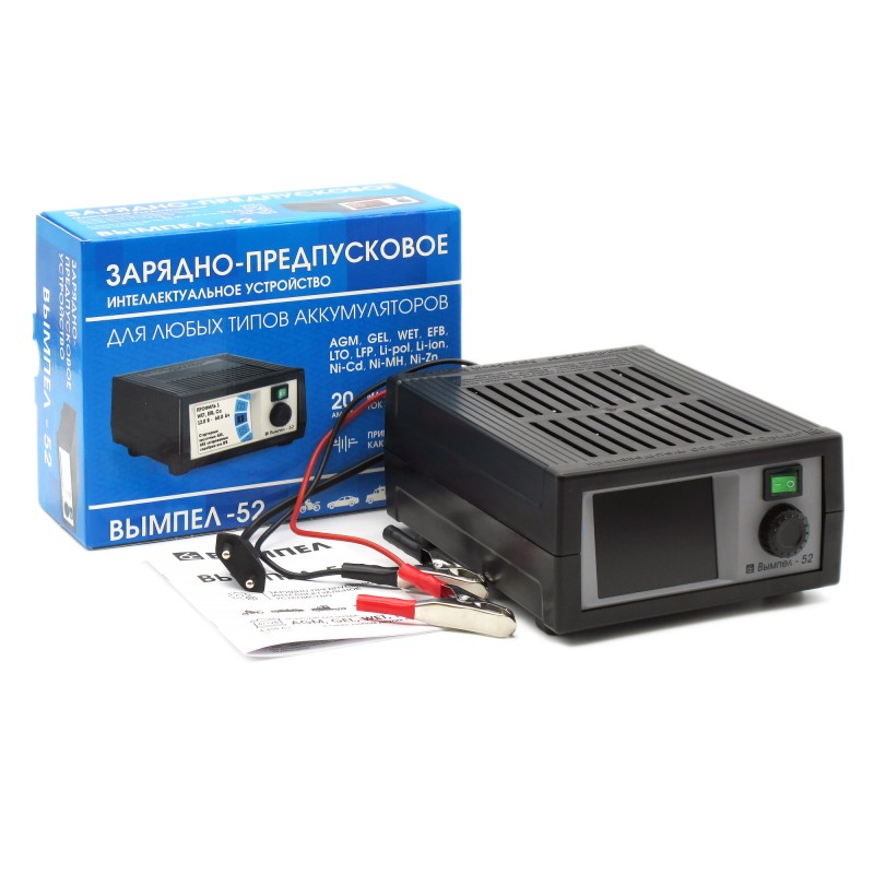 Зарядно-предпусковое устройство Вымпел-52