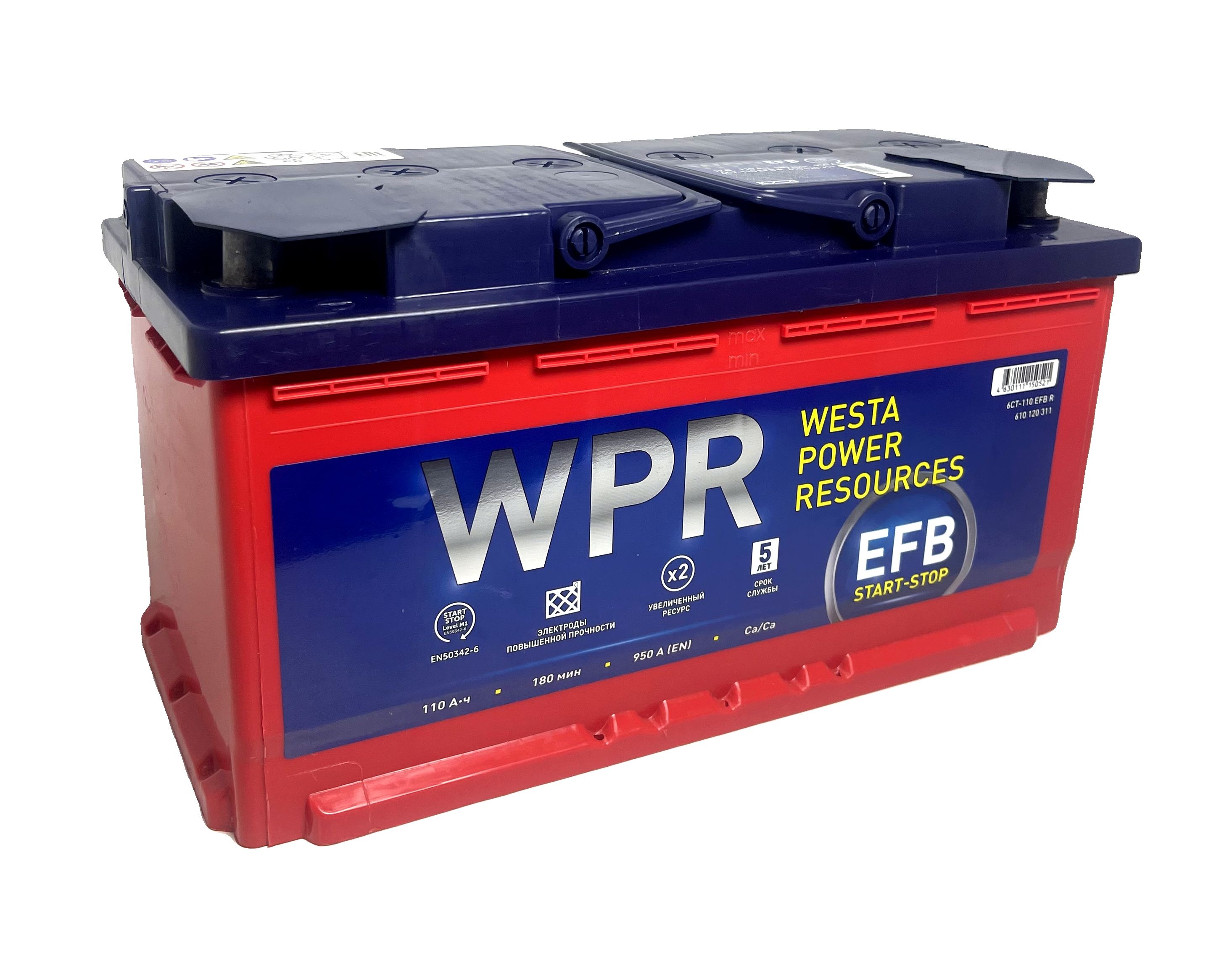 WPR EFB 110Ah R