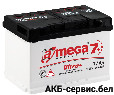 A-mega Ultra Plus 77R 810A