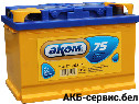 АКОМ 6CT-75VL