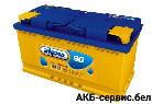 АКОМ 6CT-90VL
