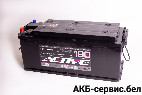АкТех Active Frost 6СТ-190 рус