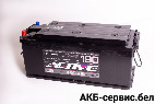 ACTIVE FROST 6СТ-190 Евро