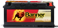 Banner Running Bull AGM AGM 605 01