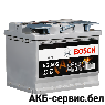 Bosch S5 AGM S5 A05