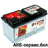 BYZON 100 Ah