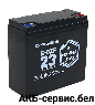Chilwee 6-DZFG-23HTP