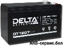 Delta DT 1207 AGM