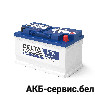 Delta Start Master EFB 1285