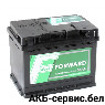 Forward Green 6CT-55