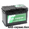 Forward Green 6CT-75 L