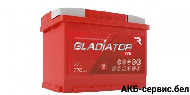 Gladiator EFB 77 R