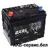 BARS Asia 6СТ-75