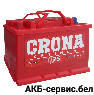 CRONA 6СТ-75