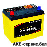 Kainar Asia 75 JL+ с бортом 640A