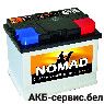 NOMAD 6СТ-60 Е LB