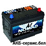 NOMAD Asia 6СТ-100 Е