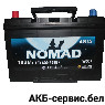 NOMAD Asia 6СТ-100