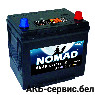 NOMAD Asia 6СТ-65 Е