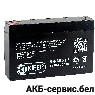 Kiper Battery HR-690 AGM