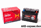 MOLL AGM 6-QTF-70Ah 720A