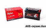 MOLL AGM 6-QTF-80Ah 800A