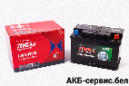 MOLL EFB 6-QTPE-70Ah 700A