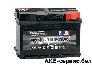Monbat Monolith Power N89L5K3
