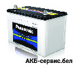 Panasonic N-85D26L-FS 70Ah