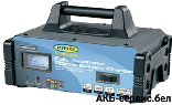 Зарядное устройство Ring RECB320