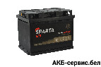 Sparta EFB 6СТ-65 Евро
