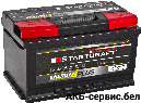 Startcraft Energy Plus ENP 85-175