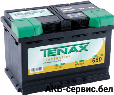 Tenax Premium Line TE-H6-1