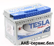 Tesla Premium Energy 75 R