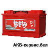 Topla Energy E100V