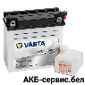 VARTA Powersports Freshpack 506011