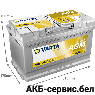VARTA Dynamic AGM A6