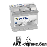 VARTA Silver Dynamic C6