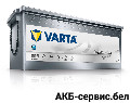 VARTA Promotive EFB E9N
