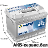 VARTA Dynamic SLI D59