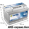 VARTA Dynamic SLI E38